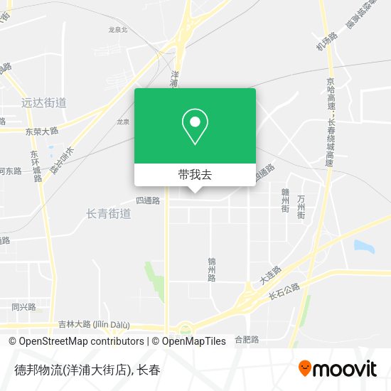 德邦物流(洋浦大街店)地图