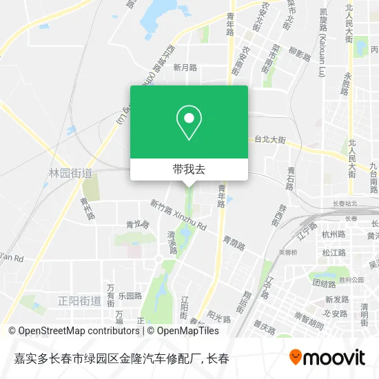 嘉实多长春市绿园区金隆汽车修配厂地图