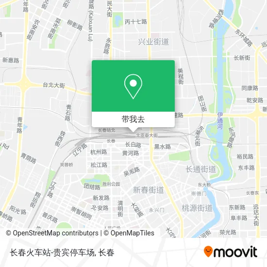 长春火车站-贵宾停车场地图