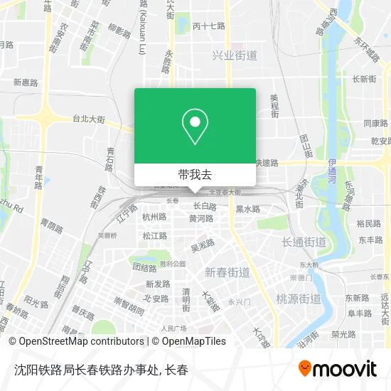 沈阳铁路局长春铁路办事处地图