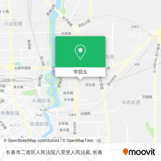 长春市二道区人民法院八里堡人民法庭地图