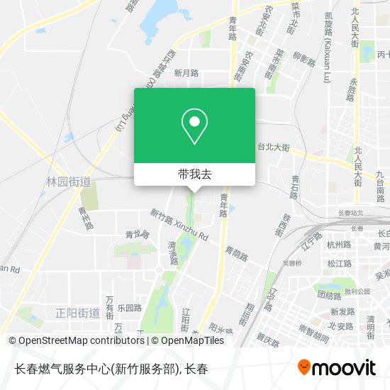 长春燃气服务中心(新竹服务部)地图