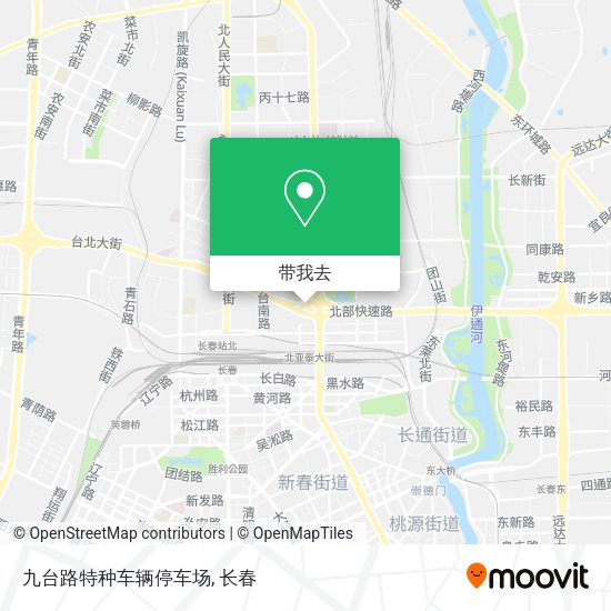 九台路特种车辆停车场地图
