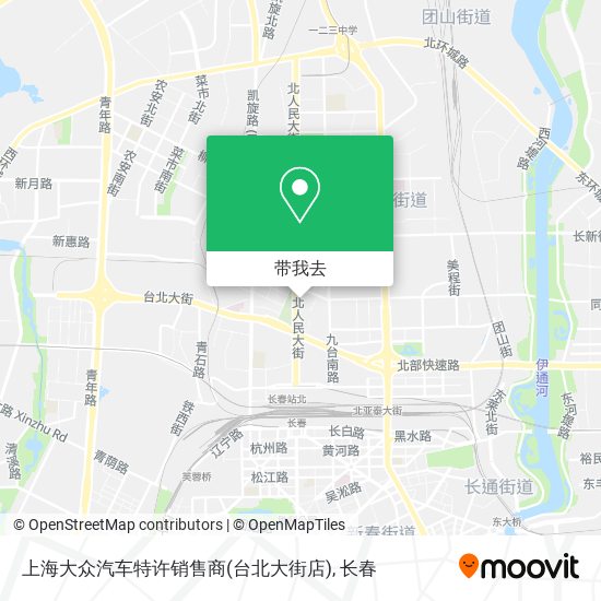 上海大众汽车特许销售商(台北大街店)地图