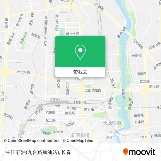 中国石油(九台路加油站)地图