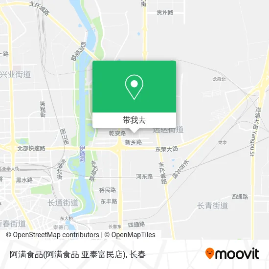 阿满食品(阿满食品 亚泰富民店)地图
