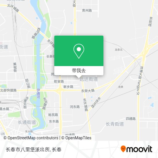 长春市八里堡派出所地图