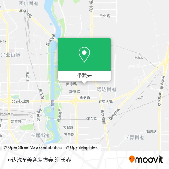 恒达汽车美容装饰会所地图
