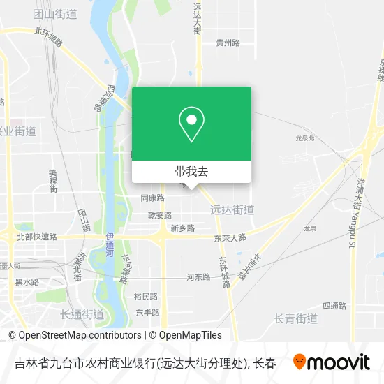 吉林省九台市农村商业银行(远达大街分理处)地图