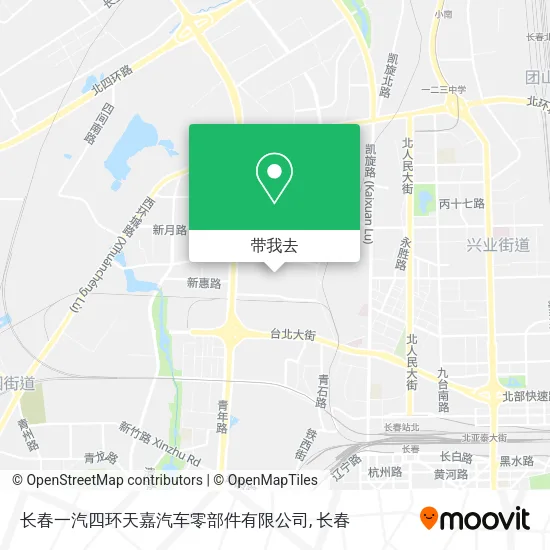 长春一汽四环天嘉汽车零部件有限公司地图