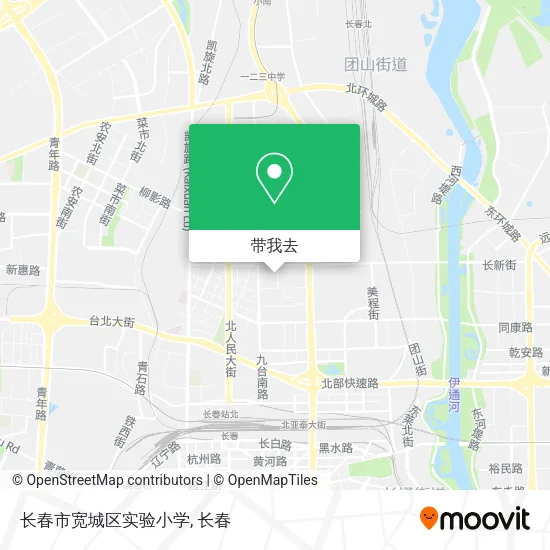 长春市宽城区实验小学地图