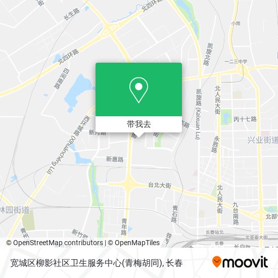宽城区柳影社区卫生服务中心(青梅胡同)地图
