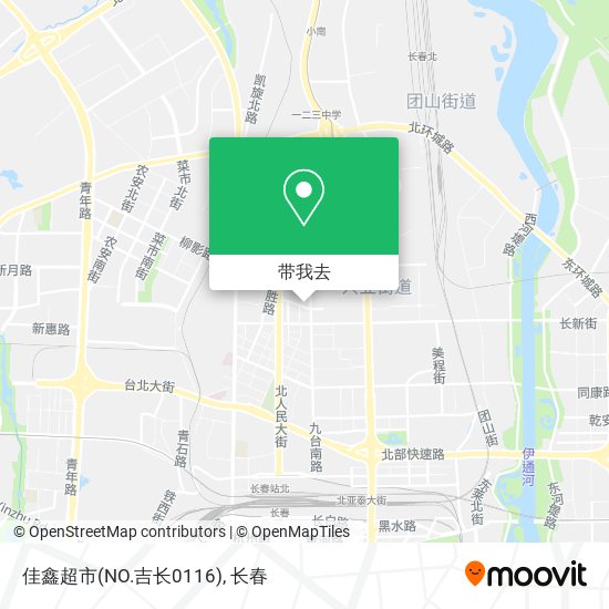 佳鑫超市(NO.吉长0116)地图