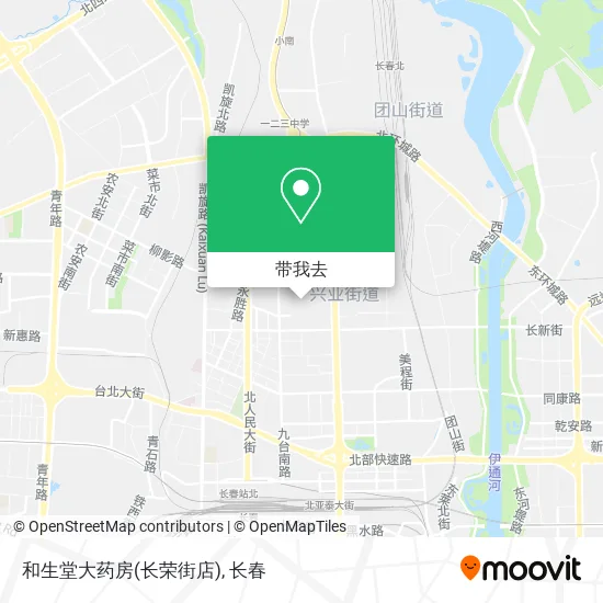 和生堂大药房(长荣街店)地图