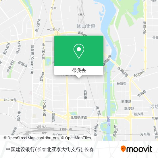 中国建设银行(长春北亚泰大街支行)地图