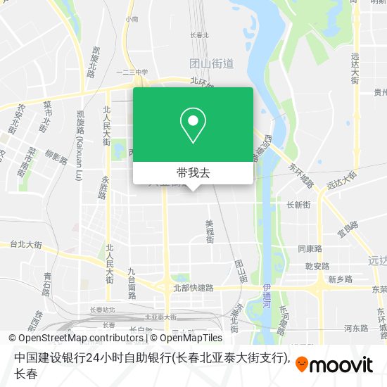 中国建设银行24小时自助银行(长春北亚泰大街支行)地图