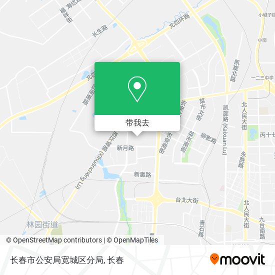 长春市公安局宽城区分局地图