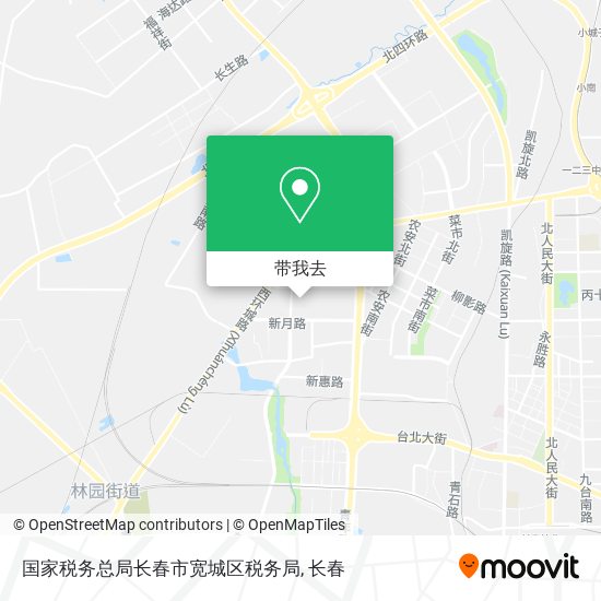 国家税务总局长春市宽城区税务局地图