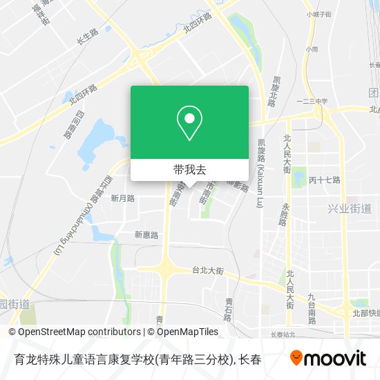 育龙特殊儿童语言康复学校(青年路三分校)地图