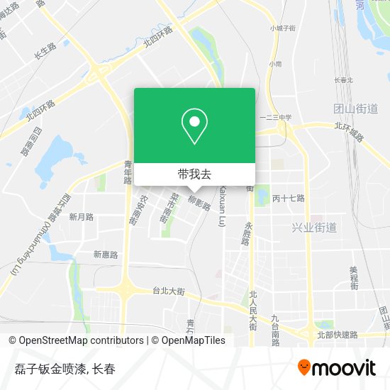 磊子钣金喷漆地图