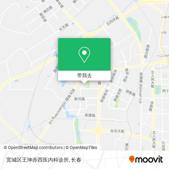 宽城区王坤赤西医内科诊所地图