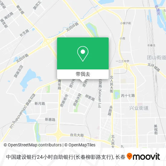 中国建设银行24小时自助银行(长春柳影路支行)地图