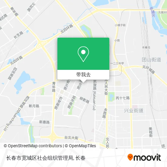 长春市宽城区社会组织管理局地图