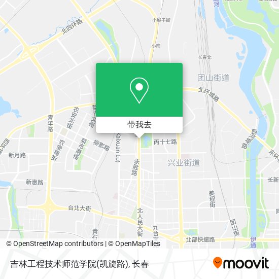 吉林工程技术师范学院(凯旋路)地图