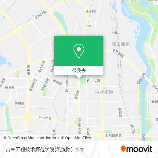 吉林工程技术师范学院(凯旋路)地图