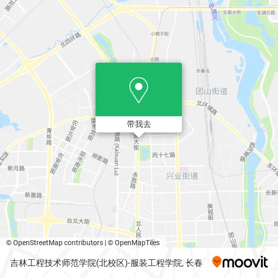 吉林工程技术师范学院(北校区)-服装工程学院地图
