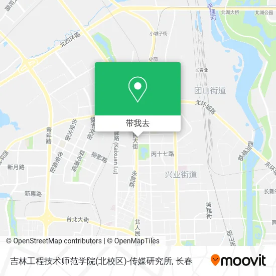 吉林工程技术师范学院(北校区)-传媒研究所地图