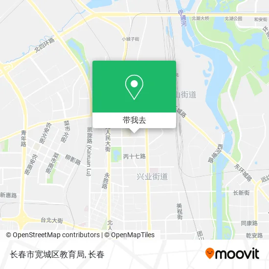 长春市宽城区教育局地图