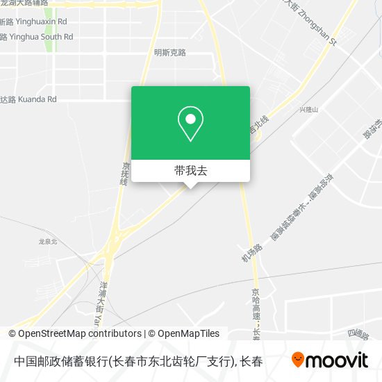 中国邮政储蓄银行(长春市东北齿轮厂支行)地图