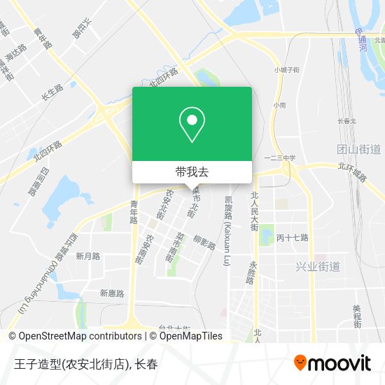 王子造型(农安北街店)地图