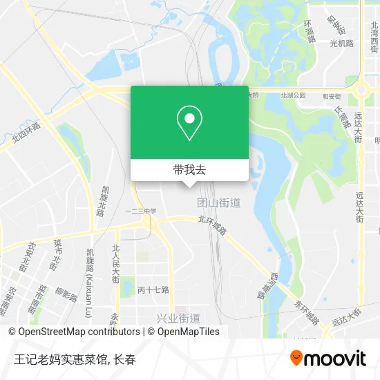 王记老妈实惠菜馆地图