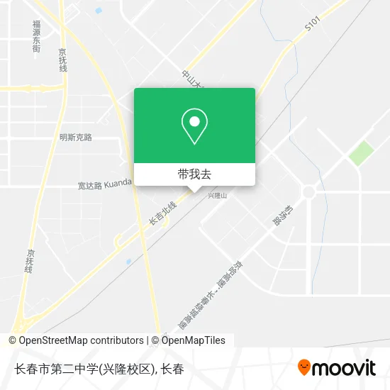 长春市第二中学(兴隆校区)地图