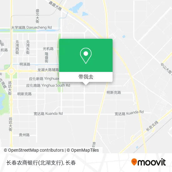 长春农商银行(北湖支行)地图