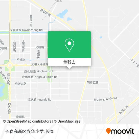 长春高新区兴华小学地图
