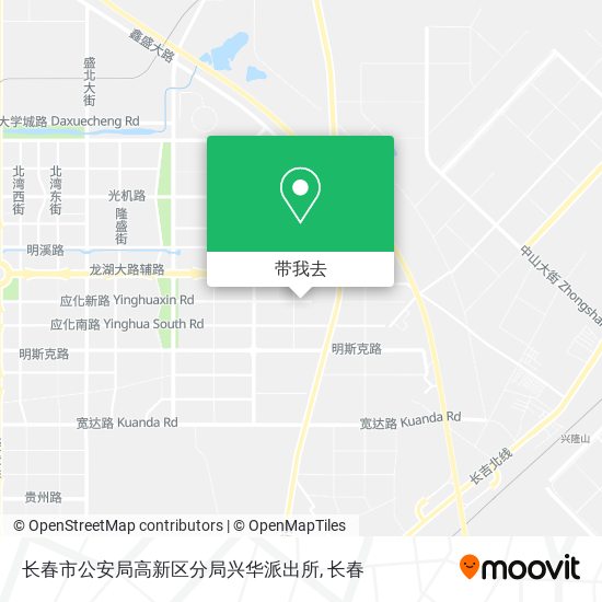 长春市公安局高新区分局兴华派出所地图