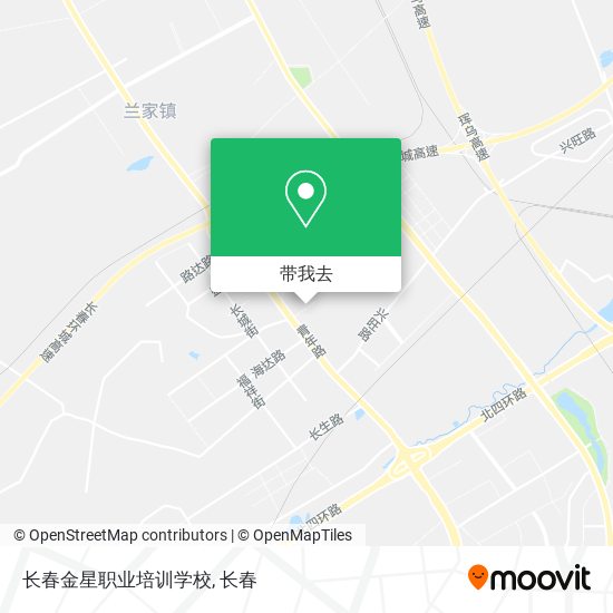 长春金星职业培训学校地图