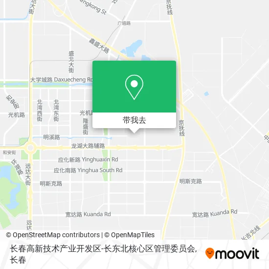 长春高新技术产业开发区-长东北核心区管理委员会地图