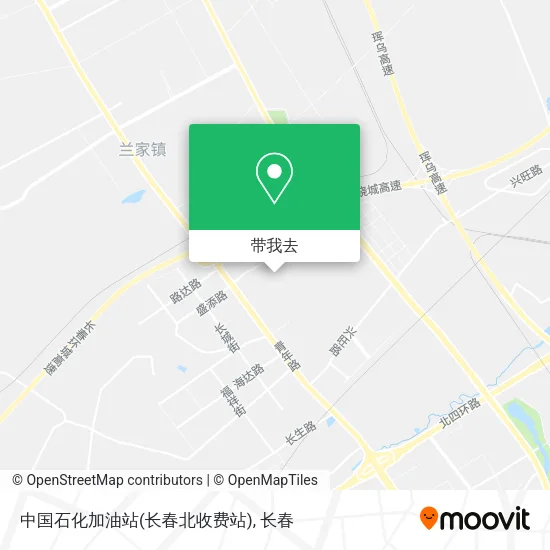 中国石化加油站(长春北收费站)地图
