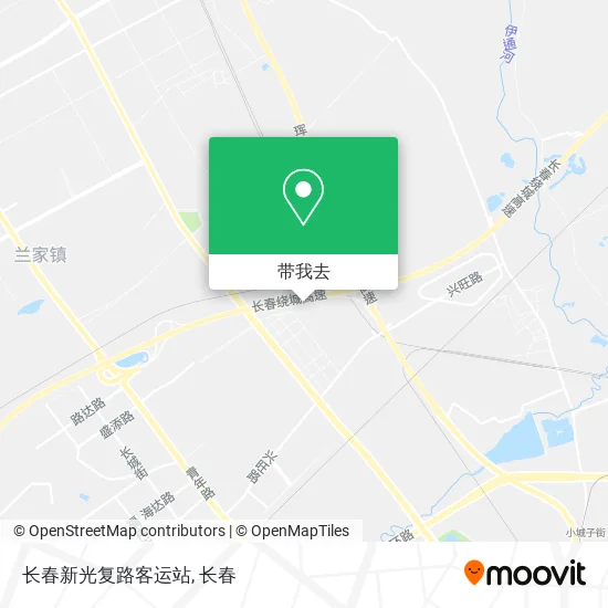长春新光复路客运站地图