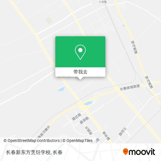 长春新东方烹饪学校地图