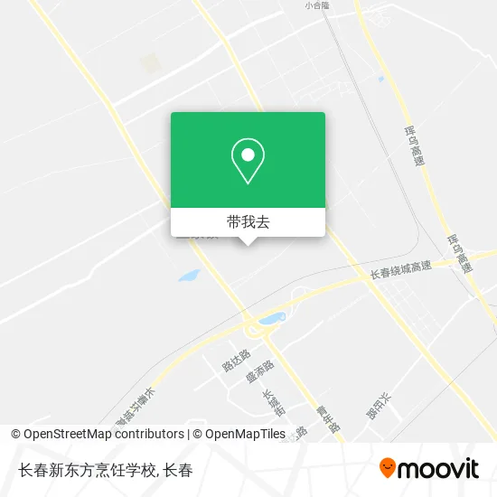 长春新东方烹饪学校地图