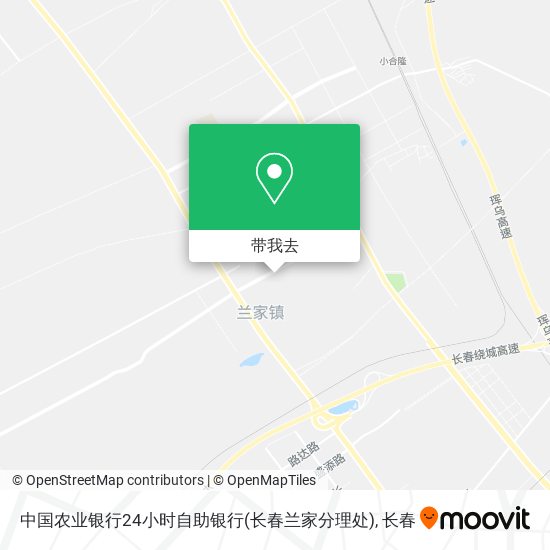 中国农业银行24小时自助银行(长春兰家分理处)地图