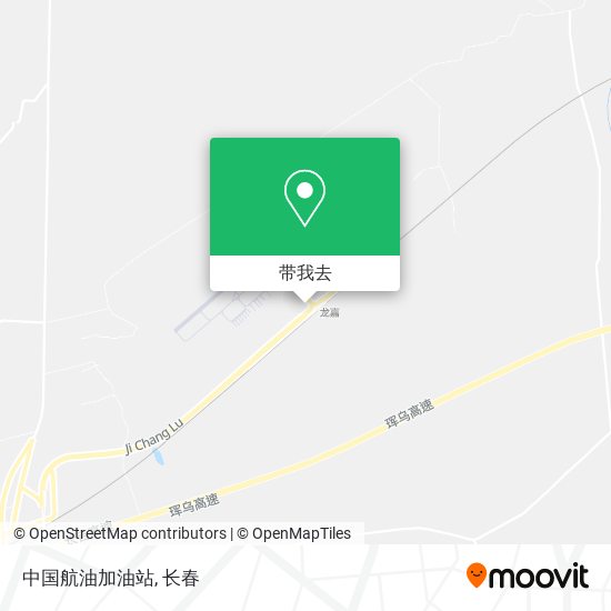 中国航油加油站地图