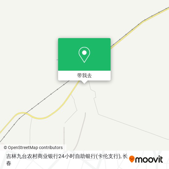 吉林九台农村商业银行24小时自助银行(卡伦支行)地图
