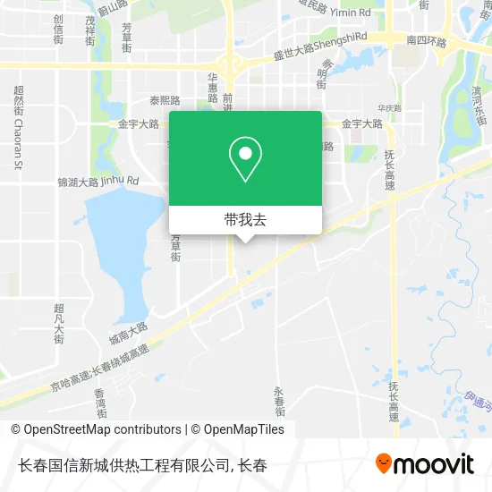 长春国信新城供热工程有限公司地图