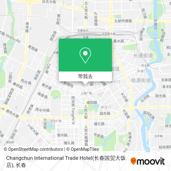 Changchun International Trade Hotel(长春国贸大饭店)地图